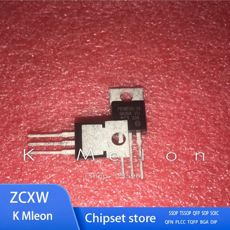 10PCS-20PCS/LOT STP80NF03L-04 P80NF03L-04 P80NF03L STP80NF03L-04G 80NF03L-04G TO-220 80A 30V
