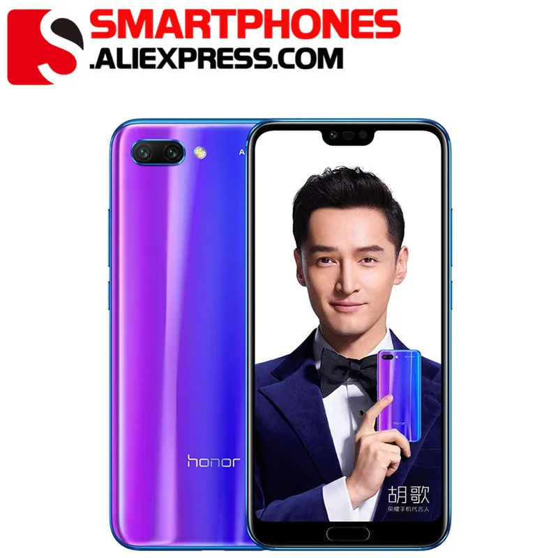 Honor 10 smartphone Global Version Mobile Phone 5.84" Full Screen Kirin 970 128G NFC Rear 24.0MP+16.0MP 3400mAh battery