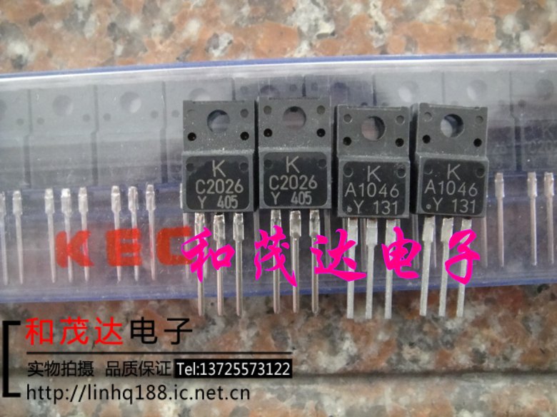 5PCS/ C2026 KTC2026-Y TO-220F KEC 2SC2026 TO220F