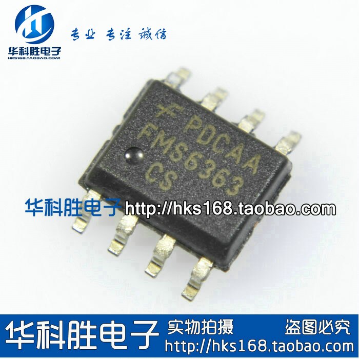 10PCS/ FMS6363CS FMS6363 SOP8 SOP-8