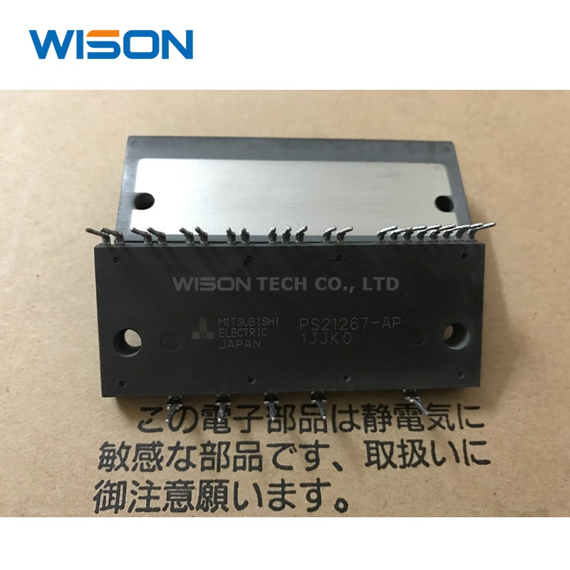 100%New and original PS21267-AP PS21267-P PS21267-AHP module