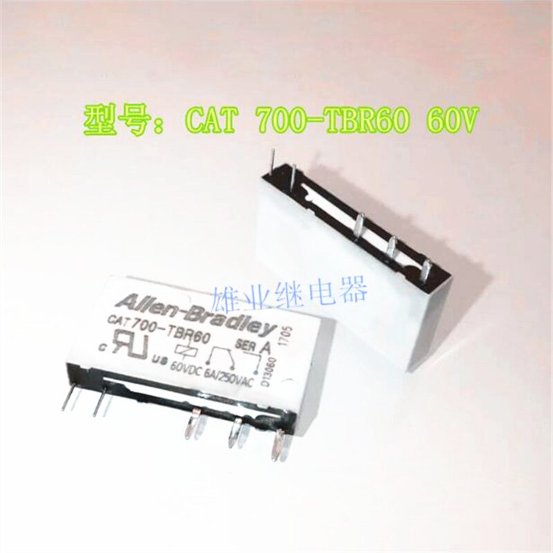 60V relay CAT 700-TBR60 CAT-700-TBR60 CAT700TBR60 CAT 700 TBR60 60V 6A 5PIN
