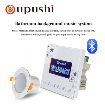 Bathroom in ceiling speakers bluetooth wall amplifier with samll size waterproof roof loudspeakers for bathroom sound system