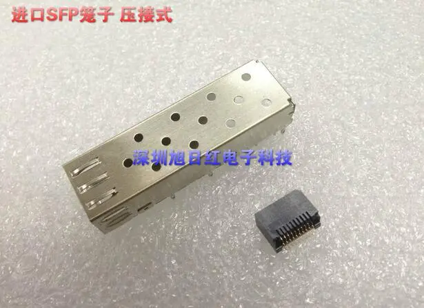 5sets/lot SFP single port cage Crimp type SFP fiber shield SFP housing 20P fiber module housing 1*1