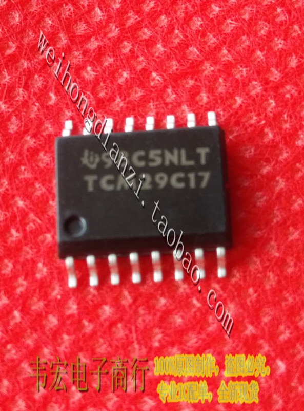 Delivery.TCM29C17CDW TCM29C17 SOP16 Free