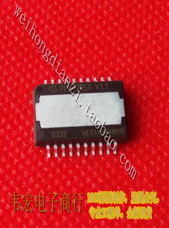 Delivery.PEB4265TV1.1 PEB4265TV1.2 SOP20 Free,