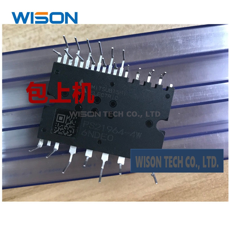 New and original PS21964-4W PS21963-EW module