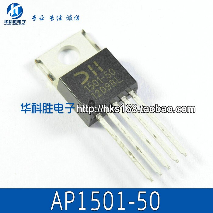 1501-50 AP1501-50 Free Shipping new original switch power supply chip TO-220