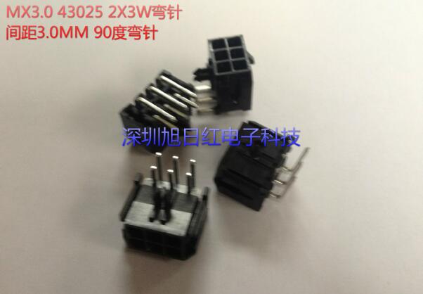 20pcs MX3.0mm 43025 2X3W curved needle 2*3W curved needle 3.0MM pitch connector 6P 90 degree curved needle