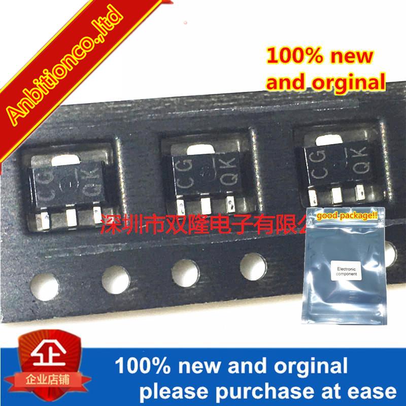 10pcs 100% new and orginal 2SC5053 silk-screen SOT89 silk-screen CG NPN 1A 50V in stock