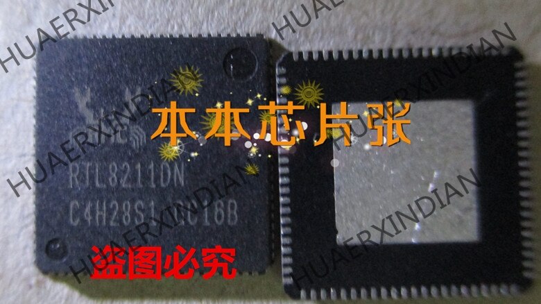 New RTL8211DN RTL8211ON QFN high quality