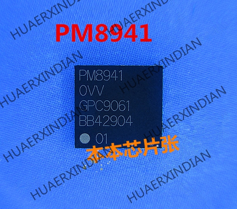 New PM8941 PM8941OVV PM8941OW BGA high quality