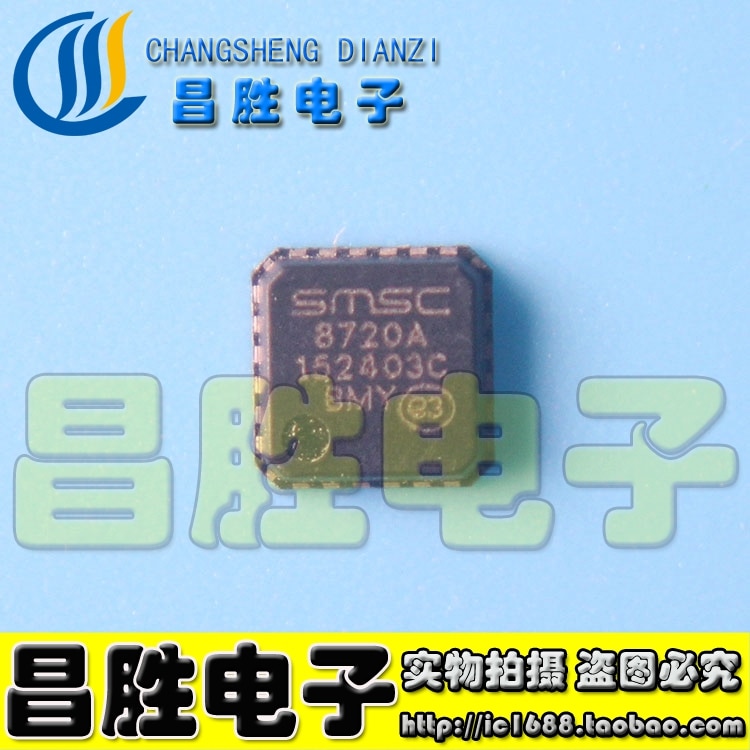 (2piece) LAN8720A 8720A QFN24
