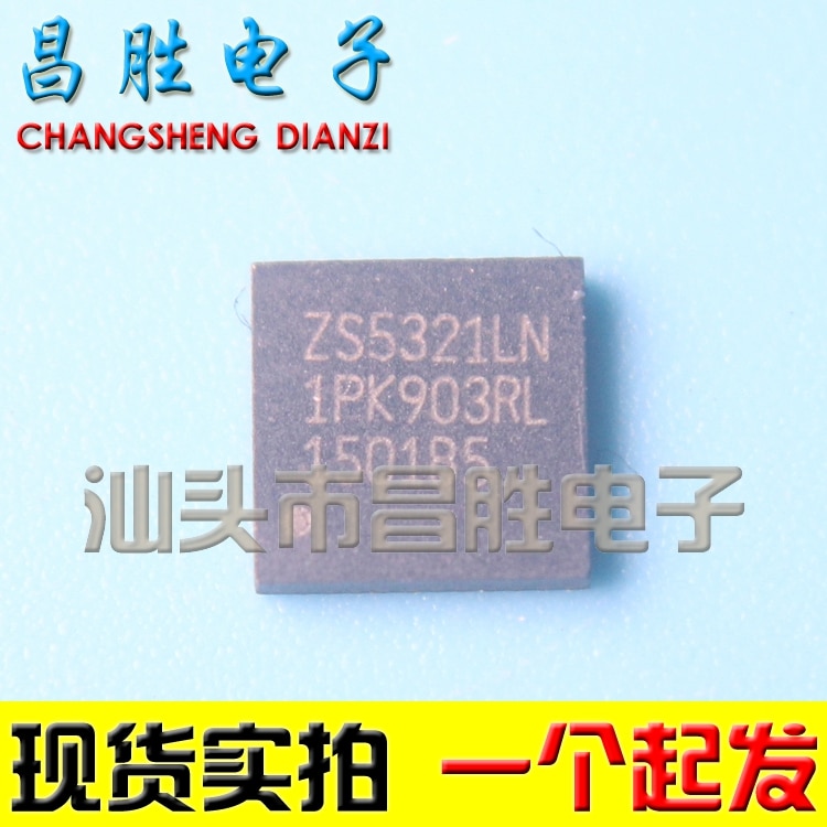 (2piece) ZS5321LN QFN