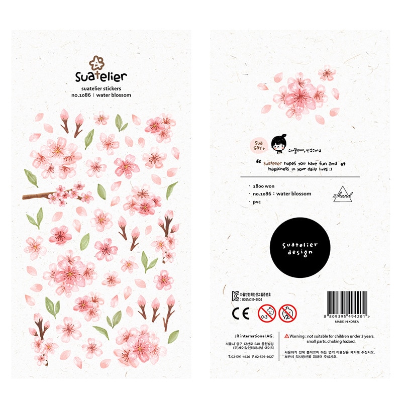 1pcs/1lot Kawaii Stationery Stickers Plum Blossom Diary Planner Decorative Mobile Stickers Scrapbooking DIY Craft Stickers
