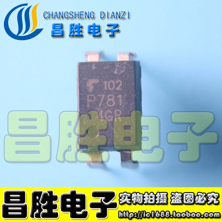 (5piece) TLP781 P781 TLP781F P781F DIP-4