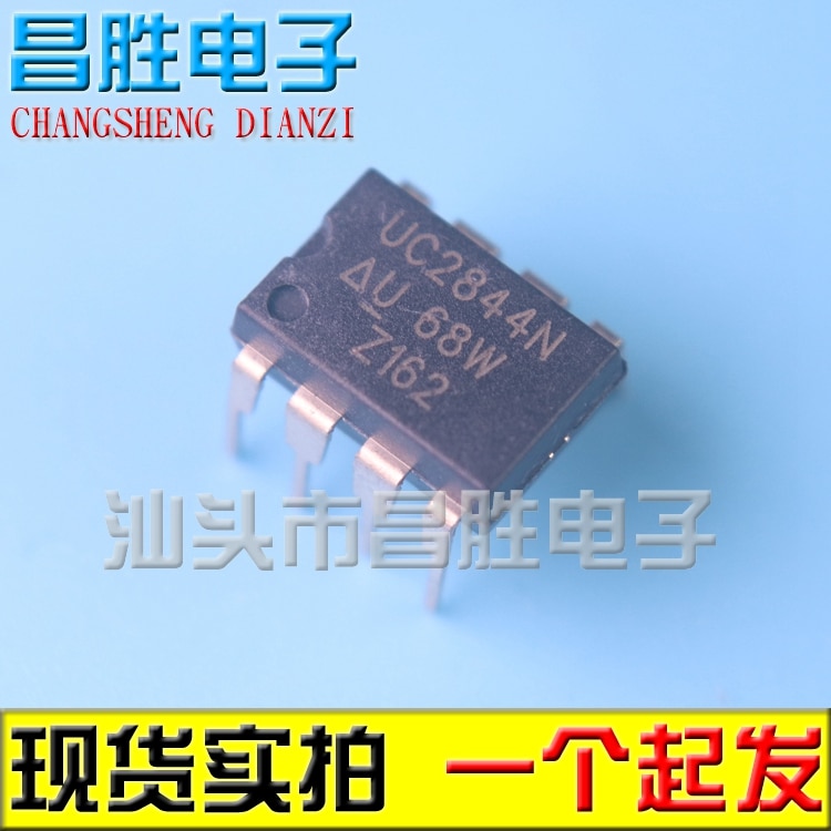 (5piece) UC2844N UC2844AN DIP-8