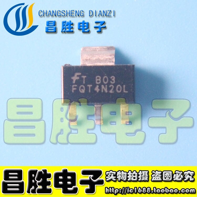 (5piece) FQT4N20L SOT-223