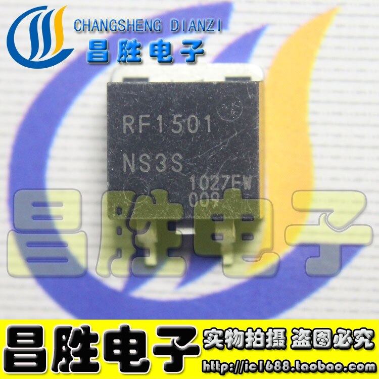(5piece) RF1501 TO-263