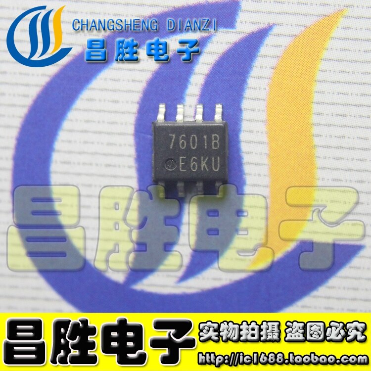 (5piece) FAN7601 FAN7601B SOP-8