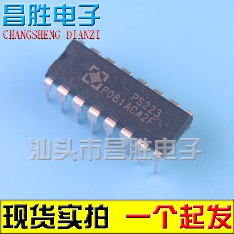 (5piece) PS223 DIP-16