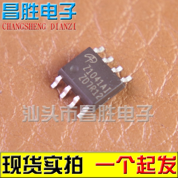 (5piece) AOZ1041AI Z1041AI SOP-8