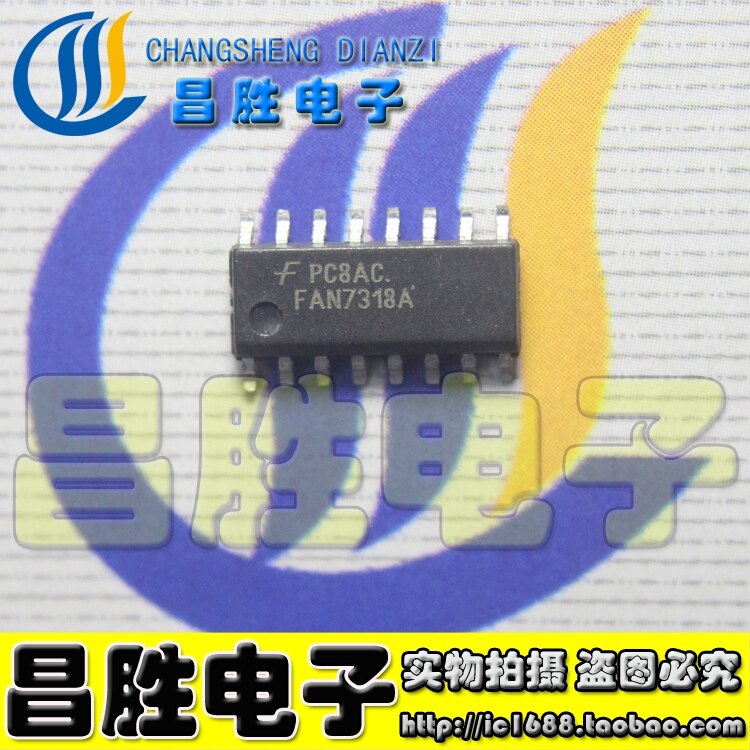 (5piece) FAN7318 FAN7318A