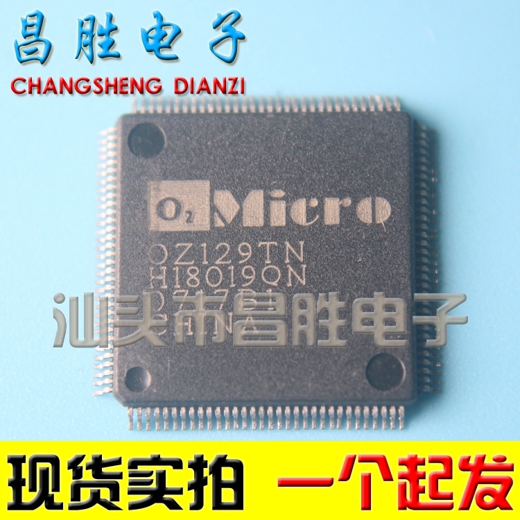 OZ129TN SOP-20