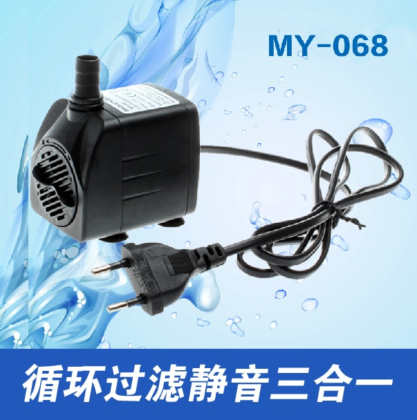 MY-068 fish tank filter mini cycle submersible pump rockery water flow pump 15W