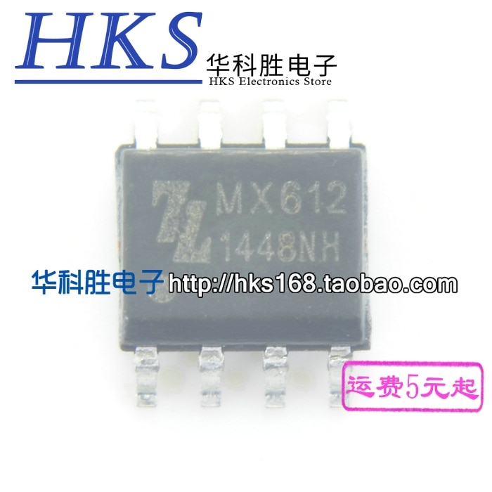 (5piece) MX612 ic SOP-8