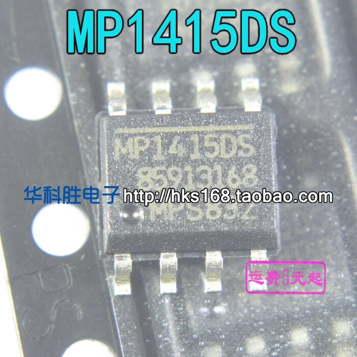 (5piece) MP1415DS IC SOP-8