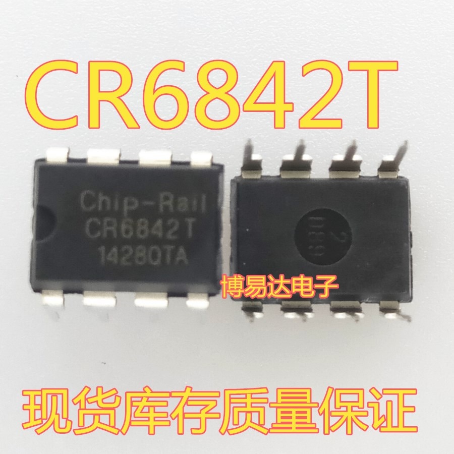 CR6842T DIP-8