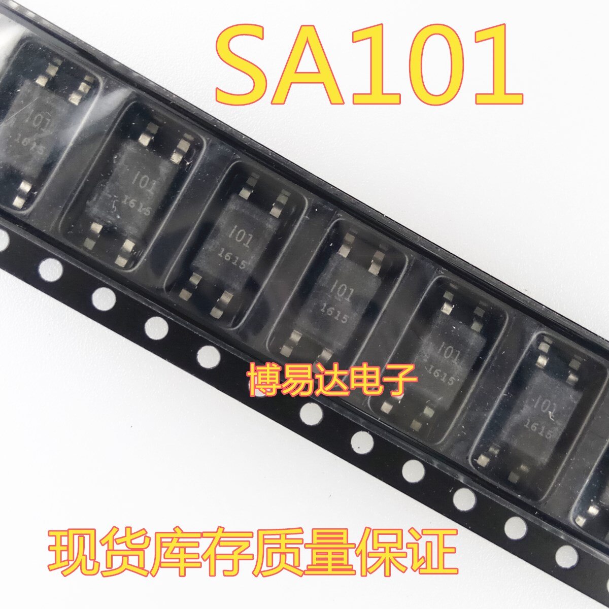 SAI01 I01 SOP-4 SA101 101