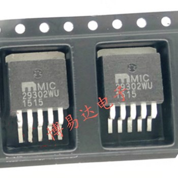 STO-263 M29302WU M29302BU