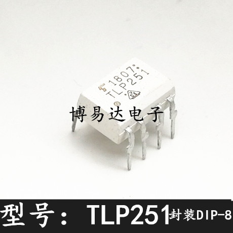 TLP251 /DIP