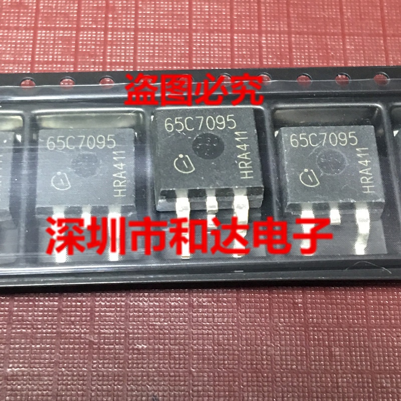 65C7095 IPB65R095C7 TO-263