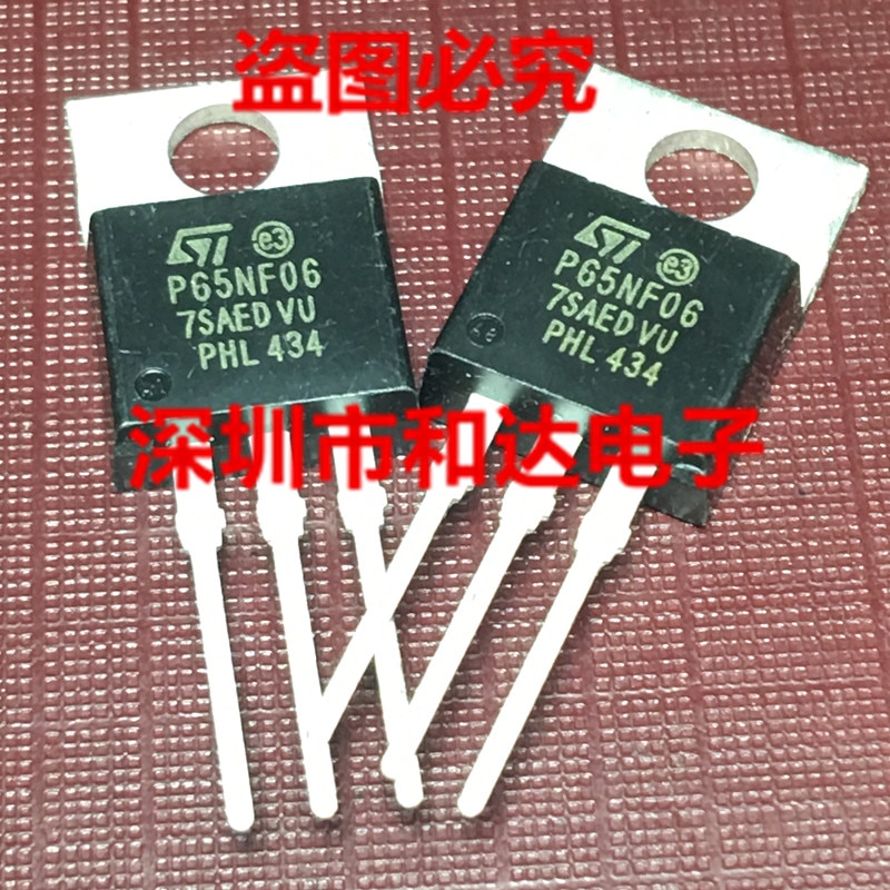 STP65NF06 P65NF06 TO-220 60V 60A