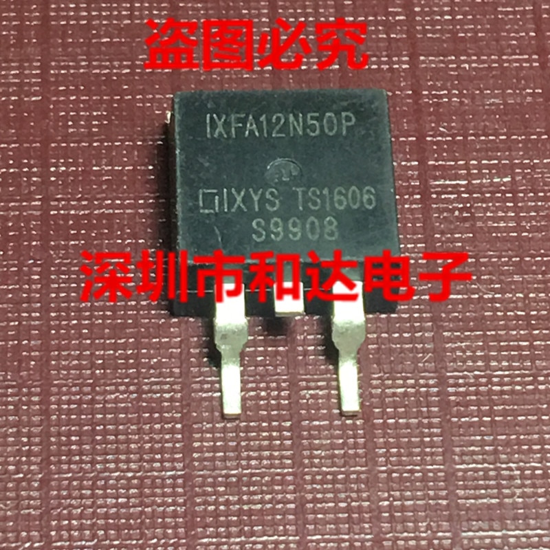IXFA12N50P TO-263 500V 12A
