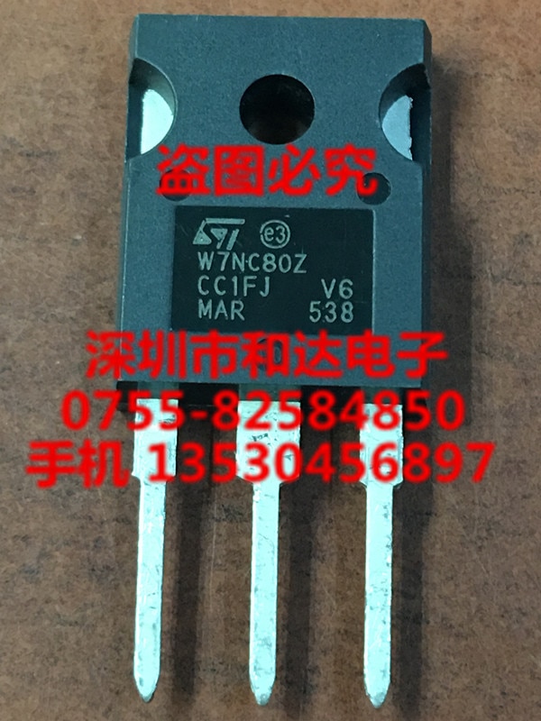 W7NC80Z STW7NC80Z TO-247