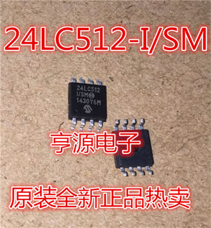 24LC512-I/SM 24LC512 SOP-8