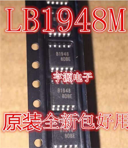 B1948 LB1948M LB1948 SOP-10