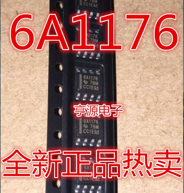 6A1176 SN65ALS1176DR SN65ALS1176 SOP