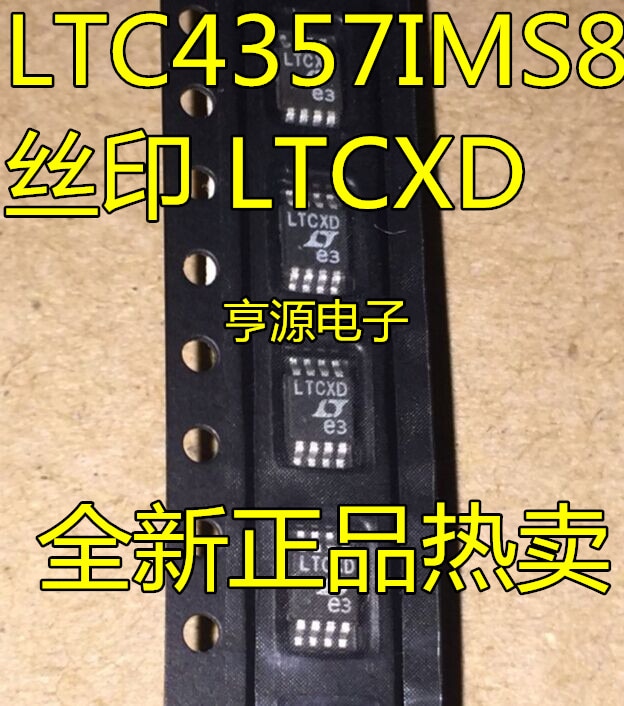 LTC4357CMS8 LTC4357 LTCXD MSOP8