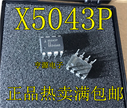 X5043PZ X5043P DIP-8 X5043