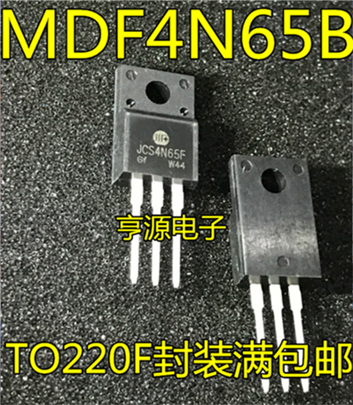 JCS4N65F MDF4N65B 4N65 4A 650V TO220F