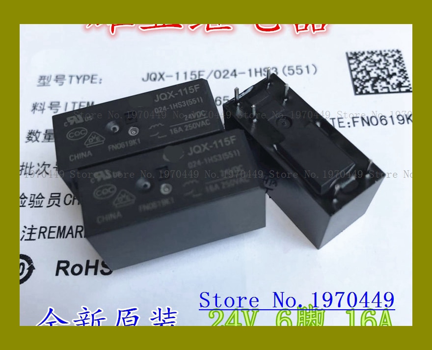 JQX-115F 024-1HS3 HF115F 24V 16A