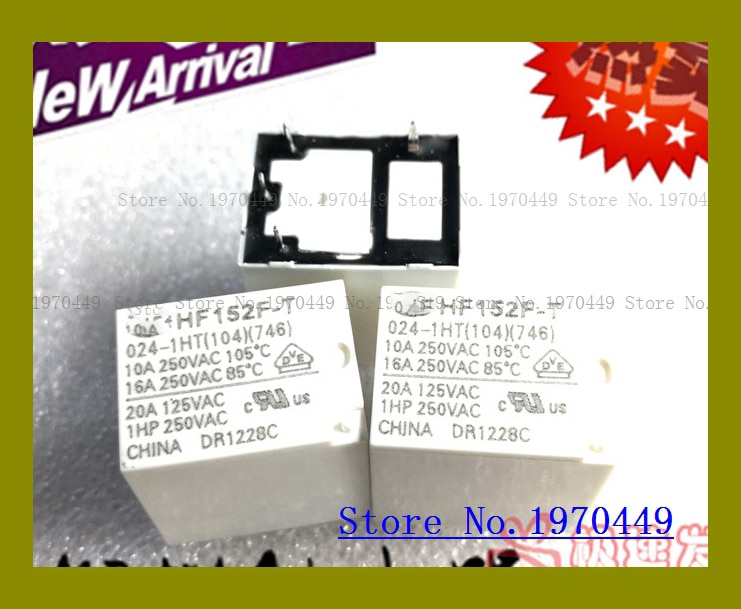 HF152F-T 024-1HTQ HF152F-T 024-1HT 24V