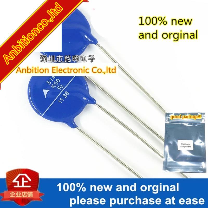 10pcs 100% new and orginal B72214S500K101 S14K50 50V 4500A 1800pF Varistor 14MM in stock
