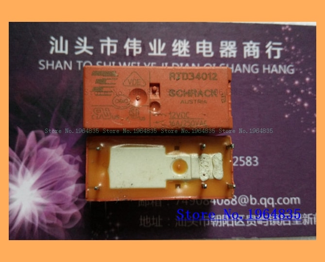 RTD34012 12VDC RT334012 12VDC