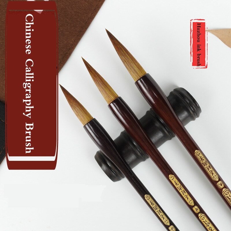 3pcs Calligraphy Brush Caligrafia Woolen Hair Brush Chinese Painting Regular Script Huzhou Wolf Hair Writing Brush Tinta China